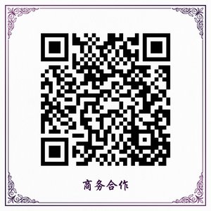 海角传媒商务合作二维码